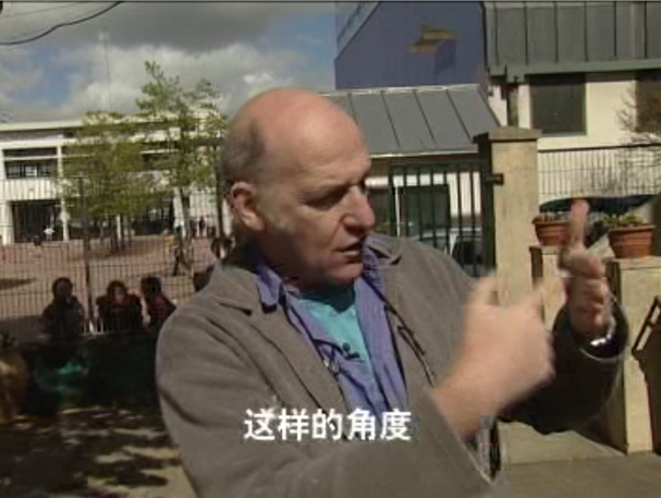 430 TV Shanghaï